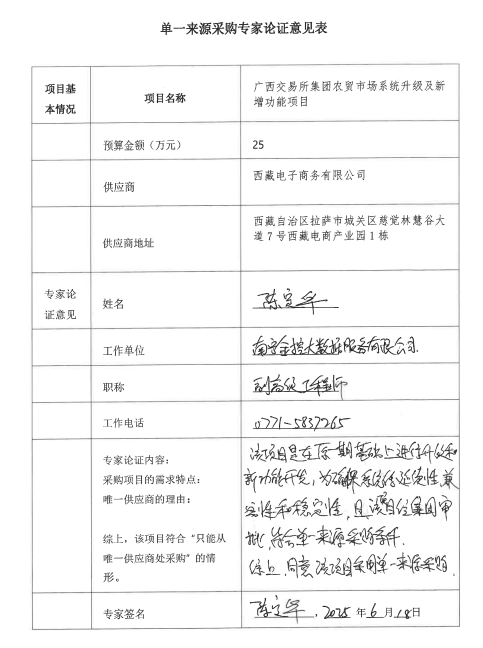 78dc5fe75f59051fa1fb12ed668f9af