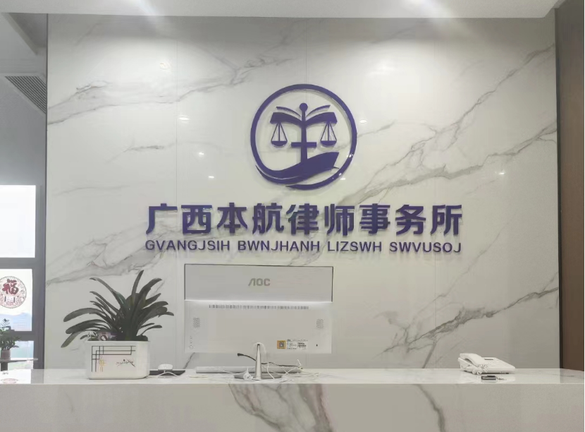 微信圖片_20241021103246